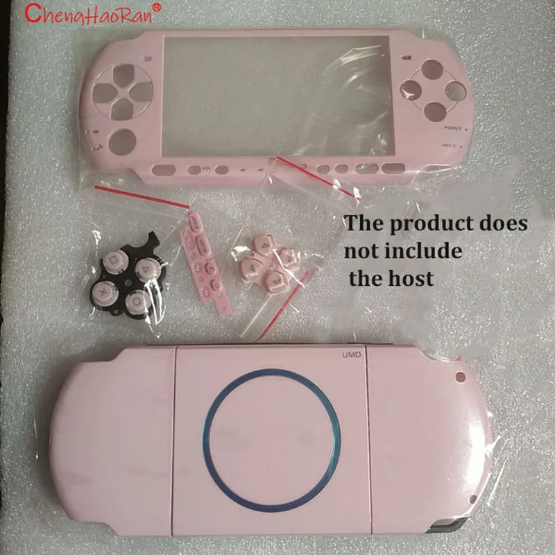 1 Juego de cubierta para consola de juegos Sony PSP 2000, Kit de botones izquierdo y derecho de repuesto, tecla de botones de inicio seleccionados d-pad - imagen 3
