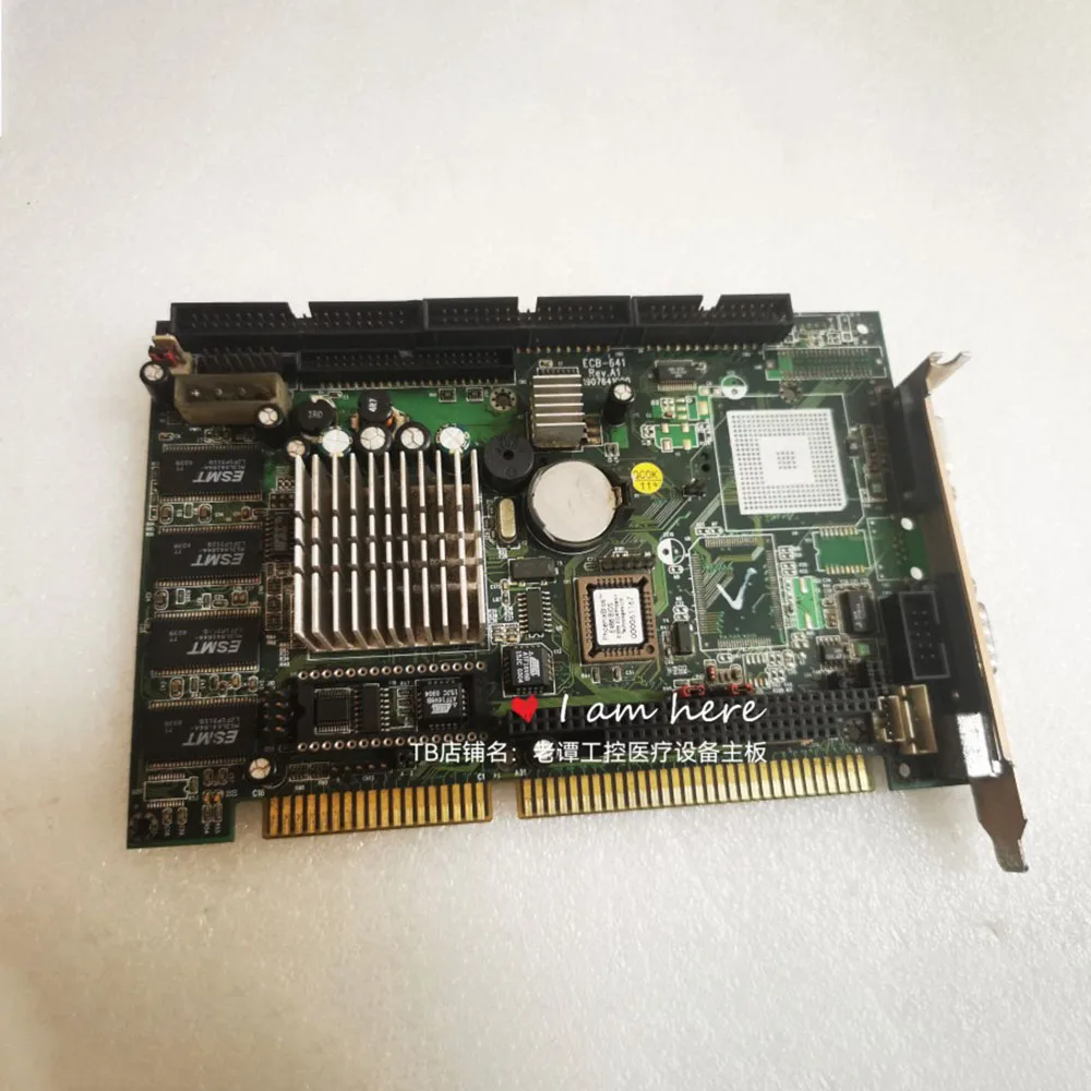 Placa base industrial ECB-641 Rev.A1 - imagen 2