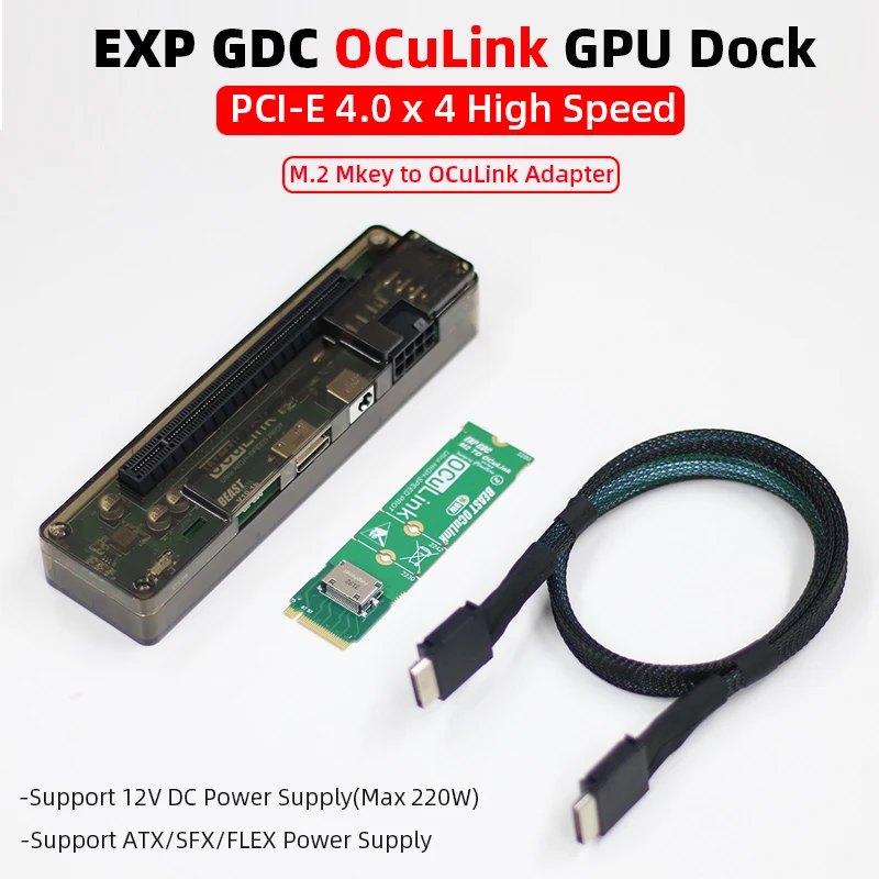 EXP GDC OCuLink-Adaptador de tarjeta gráfica externa M.2 Mkey a OCuLink, base de GPU de alta velocidad, PCIe 4,0x4, Mini PC, portátil