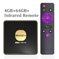 4G64G IR Remote