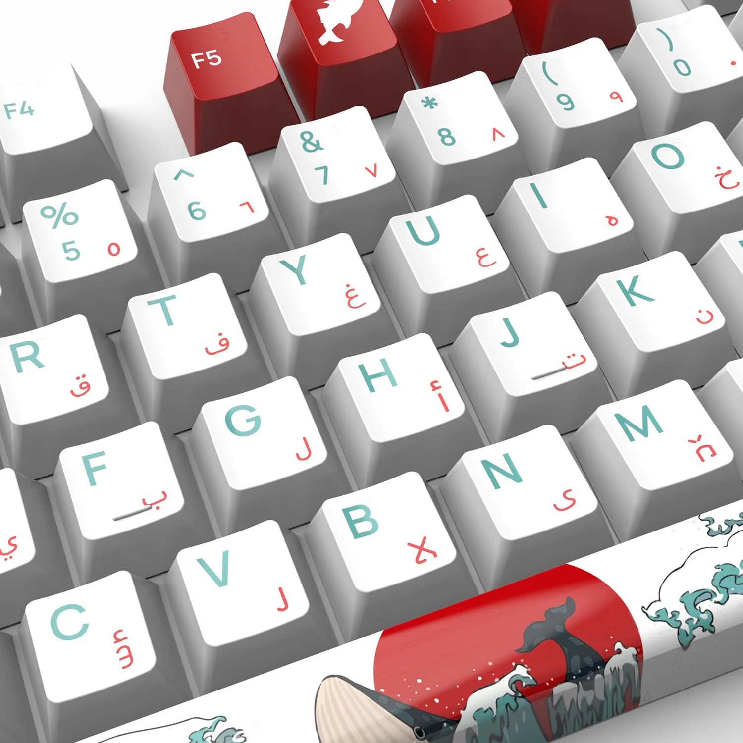 Teclas de sublimación de mar Coral con diseño árabe ruso coreano, teclas de teclado mecánico PBT de altura OEM - imagen 4