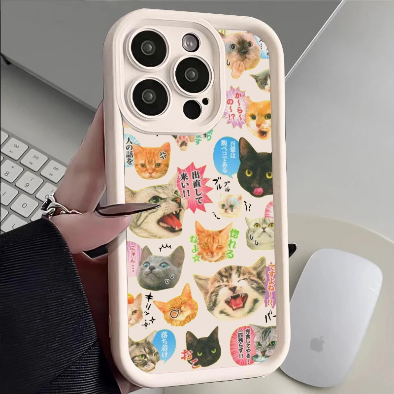 Funda con gatos bonitos para SAMSUNGA03s/A04e/A05s/A10s/A22/A23/A24/A25 5G A31/A32/A34/A35/A50/A51/A52/A54 5G/A55 5G/A71/S24+