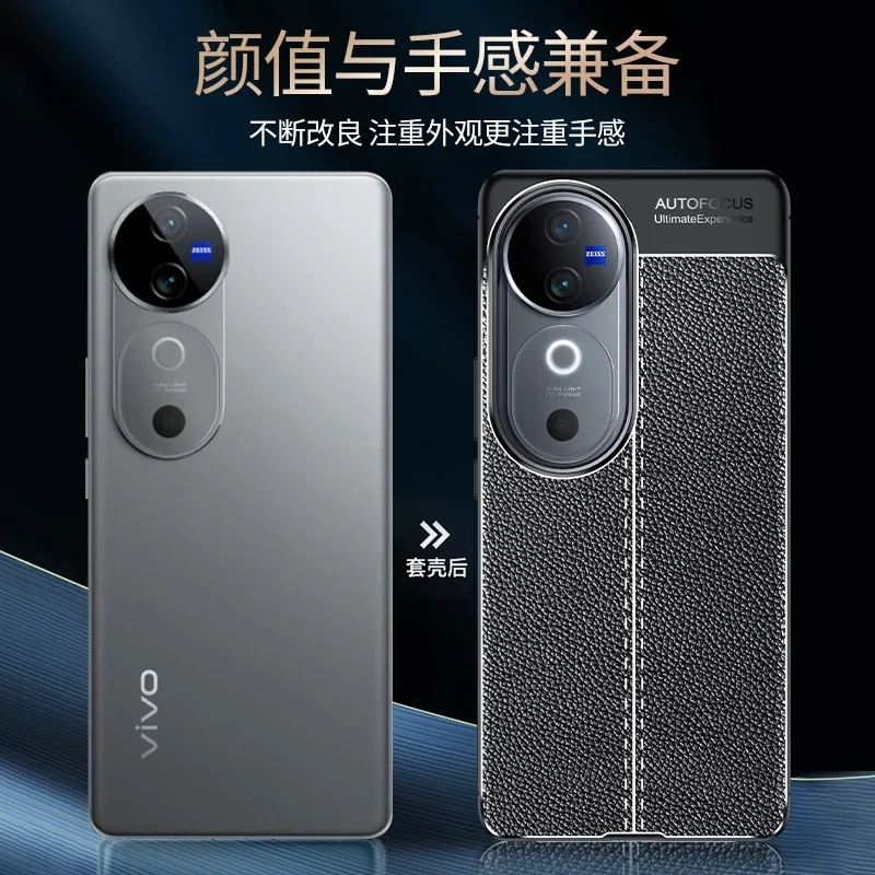 Funda de lujo para Vivo V40, carcasa trasera a prueba de golpes, parachoques de cuero TPU, V40 V, 40 Pro - imagen 5