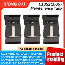 Epson Caja de mantenimiento para SC-F500 y SC-T2100 T3100 T5100