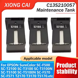Epson Caja de mantenimiento para SC-F500 y SC-T2100 T3100 T5100