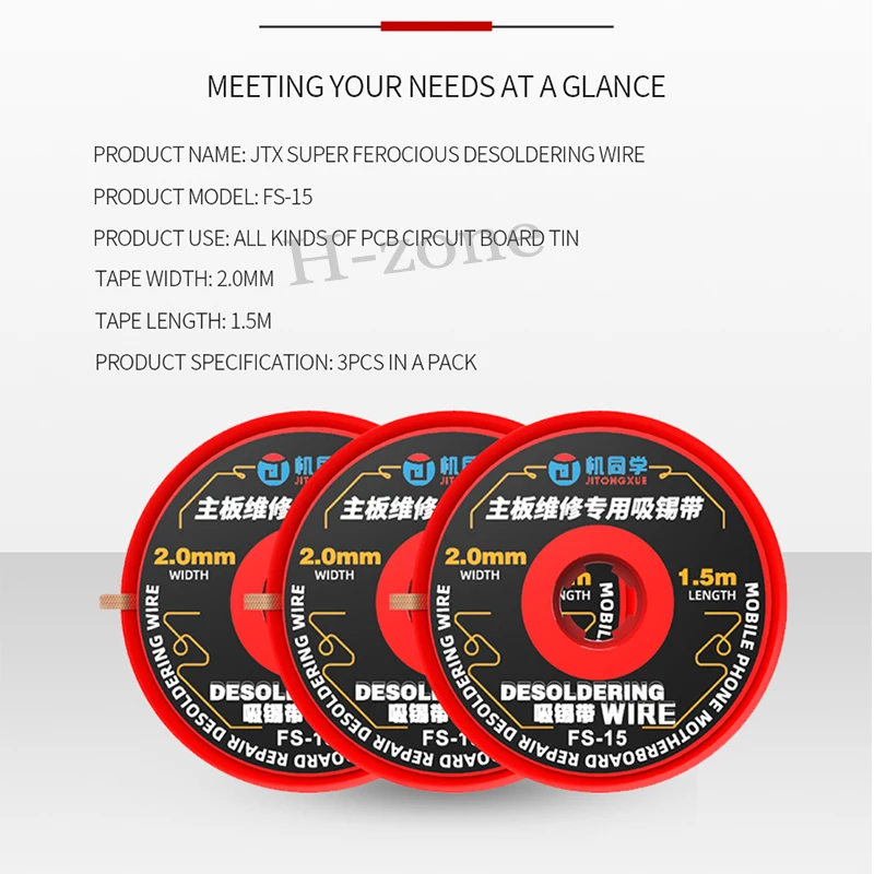 3 uds JTX FS-15 cinta absorbente de estaño fuerte eliminación de estaño placa base almohadillas de soldadura fuerte limpieza sin residuos alambre de succión de estaño