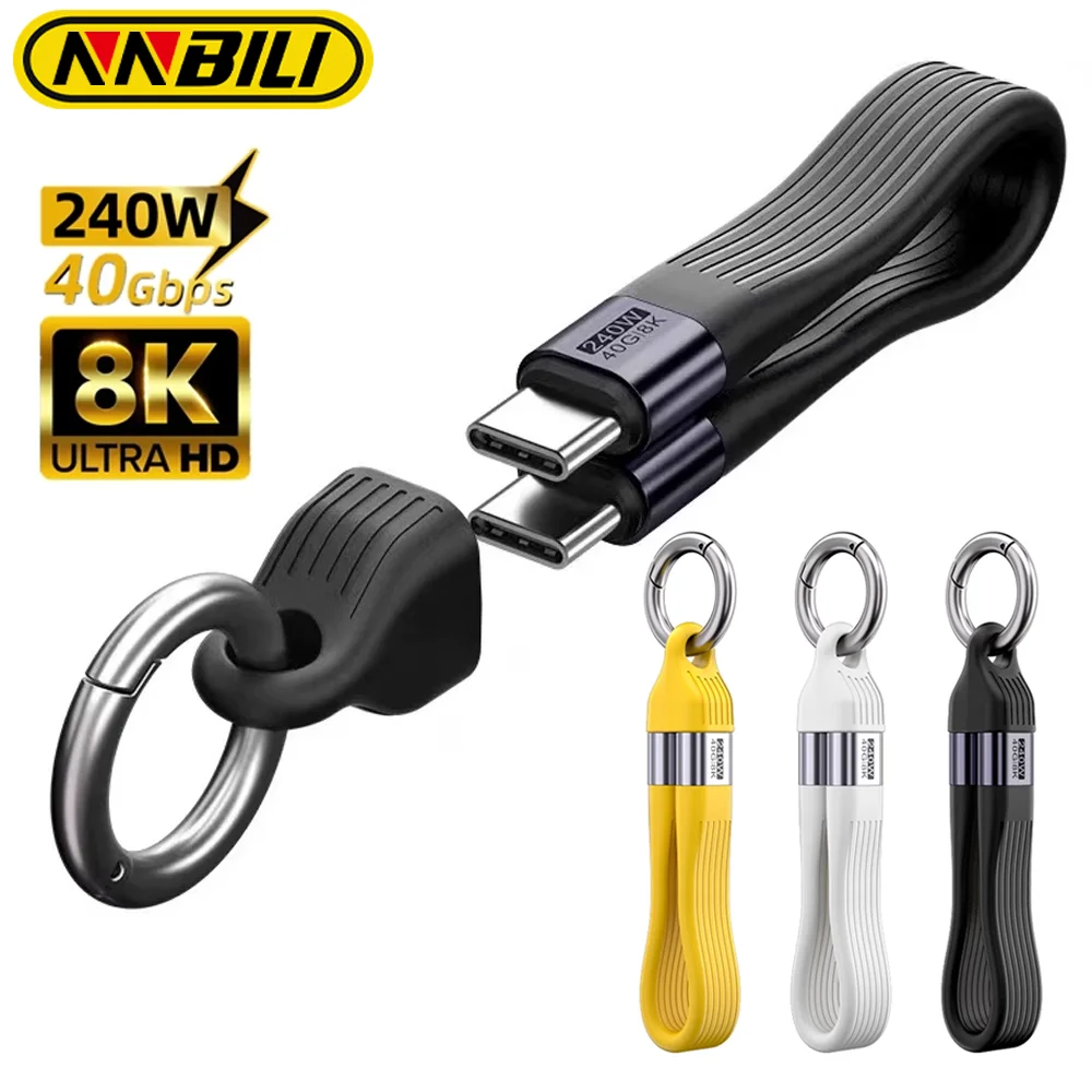 NNBILI llavero 240W 40Gbps USB4 corto USB C a USB C Cable carga rápida tipo C transferencia de datos 8K Cable de extensión de carga de datos