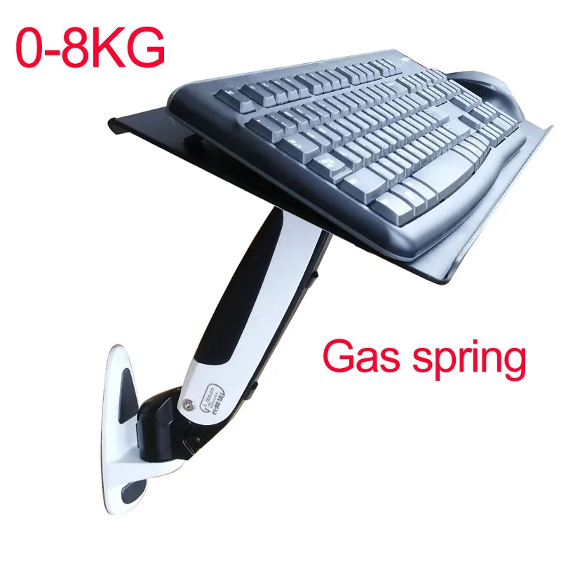 DL-GM111WKY Aluminio 27 pulgadas 0-8kg 360 abrazadera giratoria prensa de aire resorte de gas teclado grande montaje en pared con ratón largo