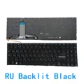 RU Backlit Black