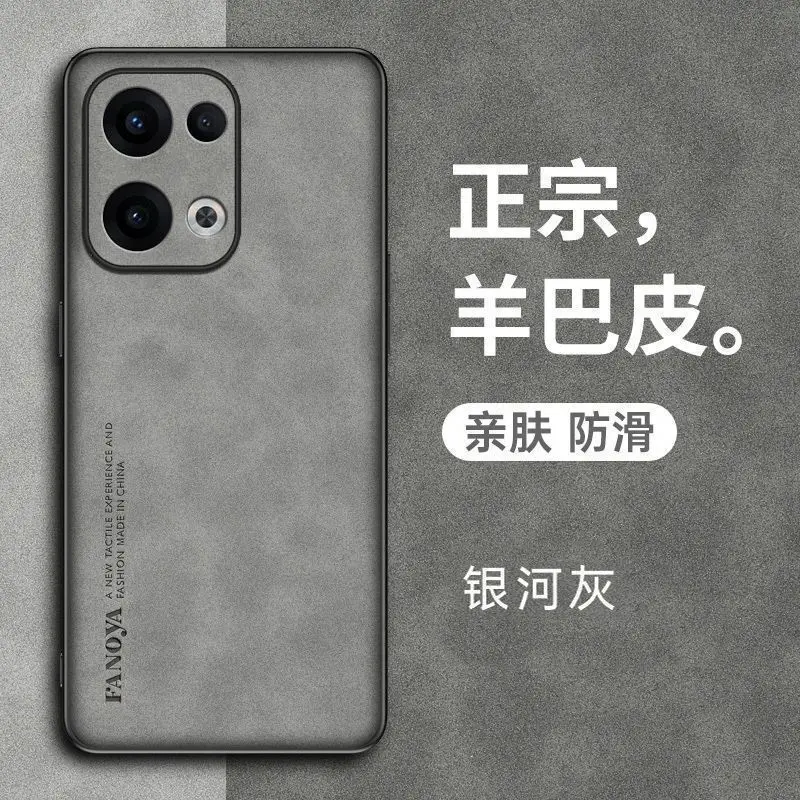 grey only case