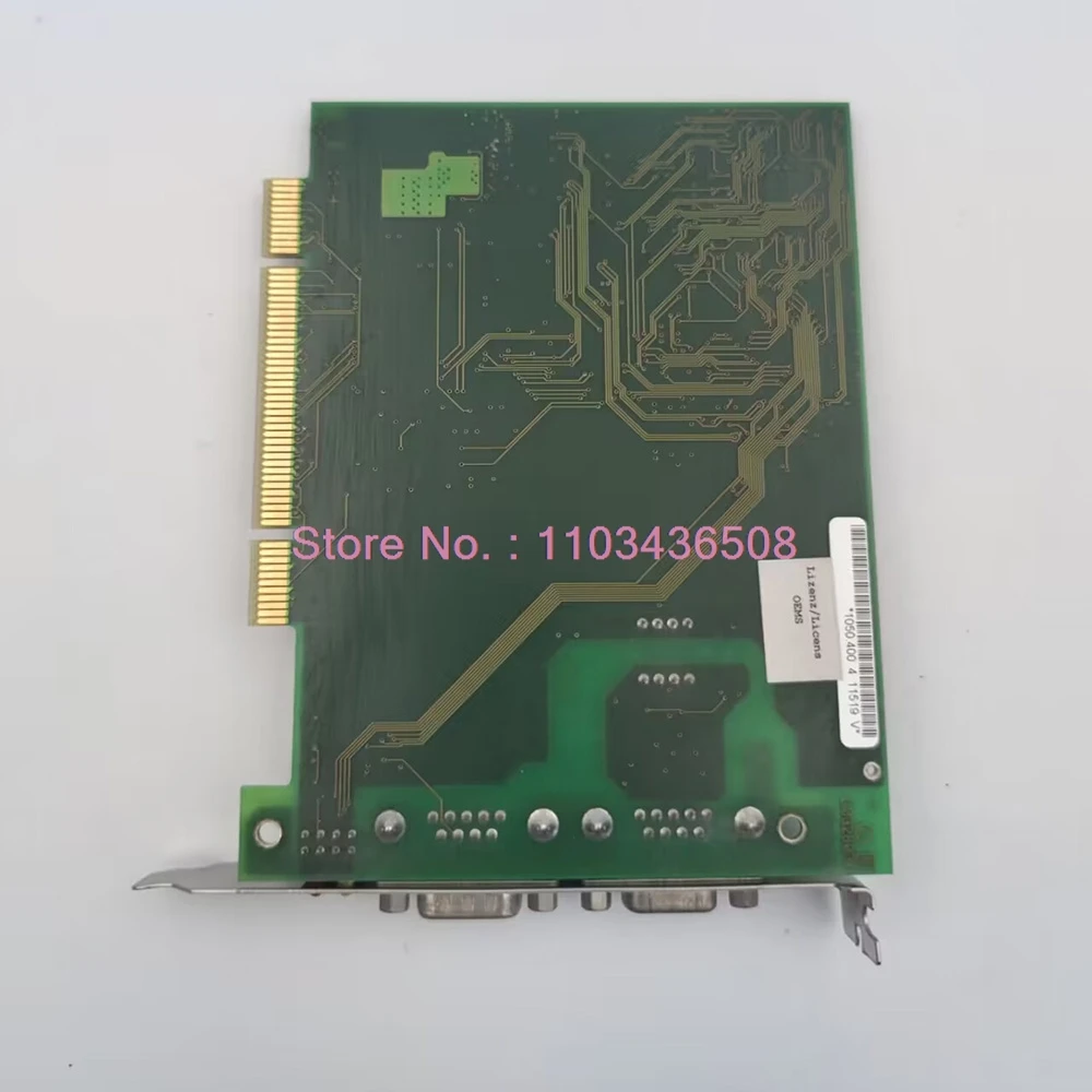 Placa de equipo industrial CIF50-PB L0326001 - imagen 5