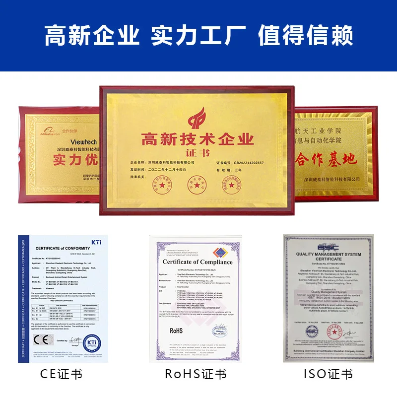 TV de coche TV de techo eléctrico inteligente de 24 pulgadas 1080P Android pantalla abatible automática fabricante de pantalla de techo de coche - imagen 5