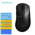 VT3PRO MAX-Black
