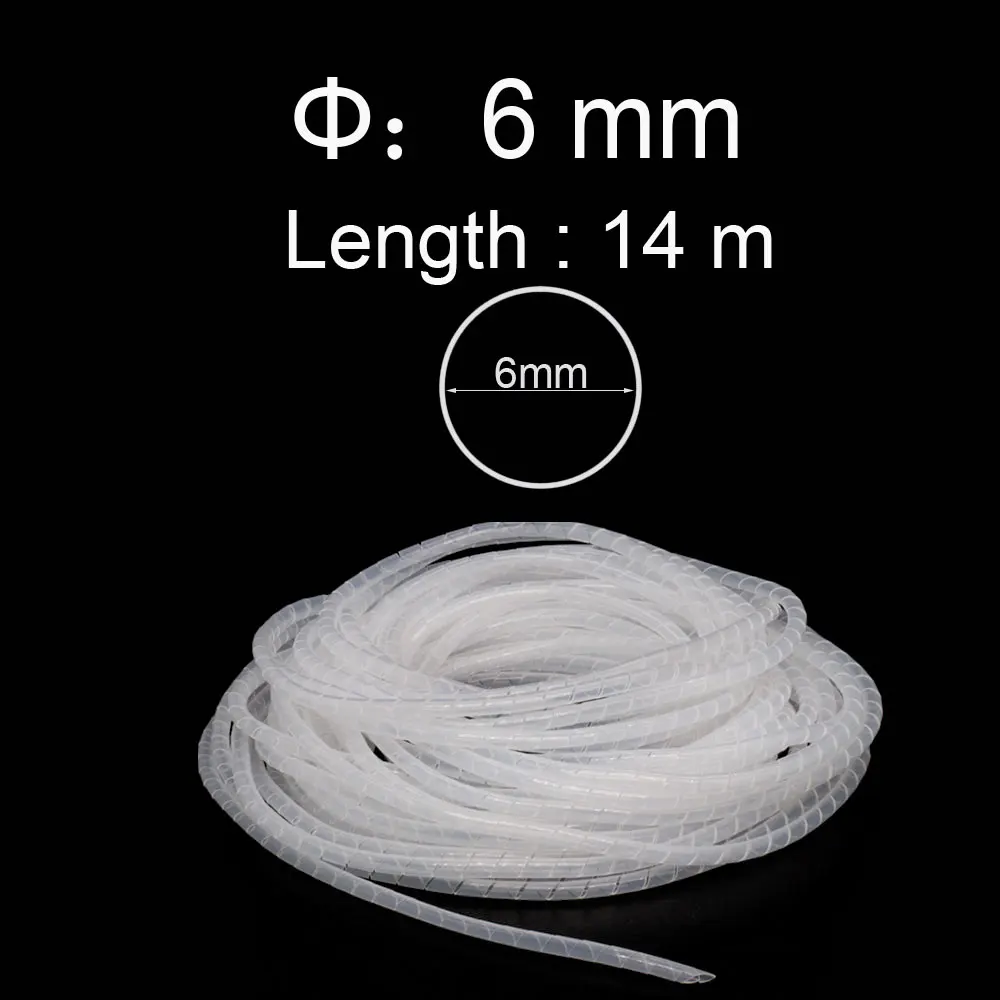 6mm White  14m