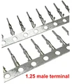 JST1.25mm Male