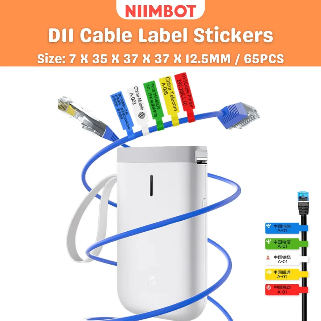 Niimbot D110 Mini impresora portátil inteligente pegatina de Cable térmico autoadhesiva etiqueta de fibra de identificación impermeable para D101/D11/H1 - imagen 3