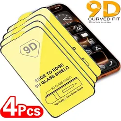 Protector de pantalla de vidrio templado 9H para iPhone 17 Pro Max