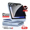1Pcs-Privacy Glass