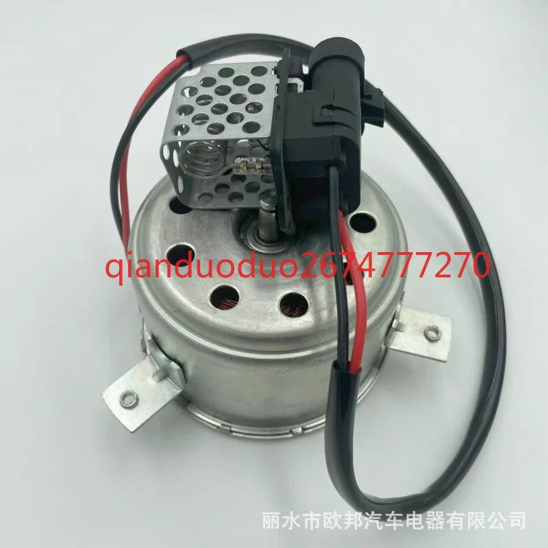 VENTILADOR SUPRIMA PW 920730   Motor de ventilador automotriz - imagen 5