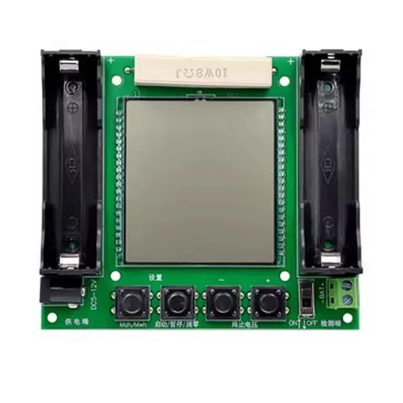 XH-M239 Batería de litio 18650 Módulo de prueba de capacidad real MaH/mwH Medición digital de alta precisión - imagen 4
