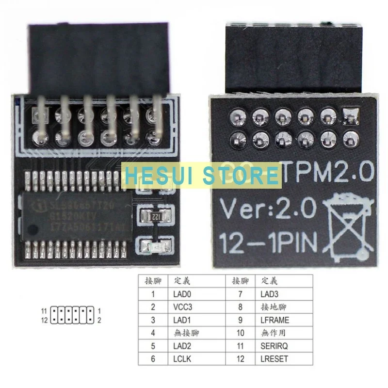 Módulo de plataforma de seguridad TPM2.0 - imagen 3