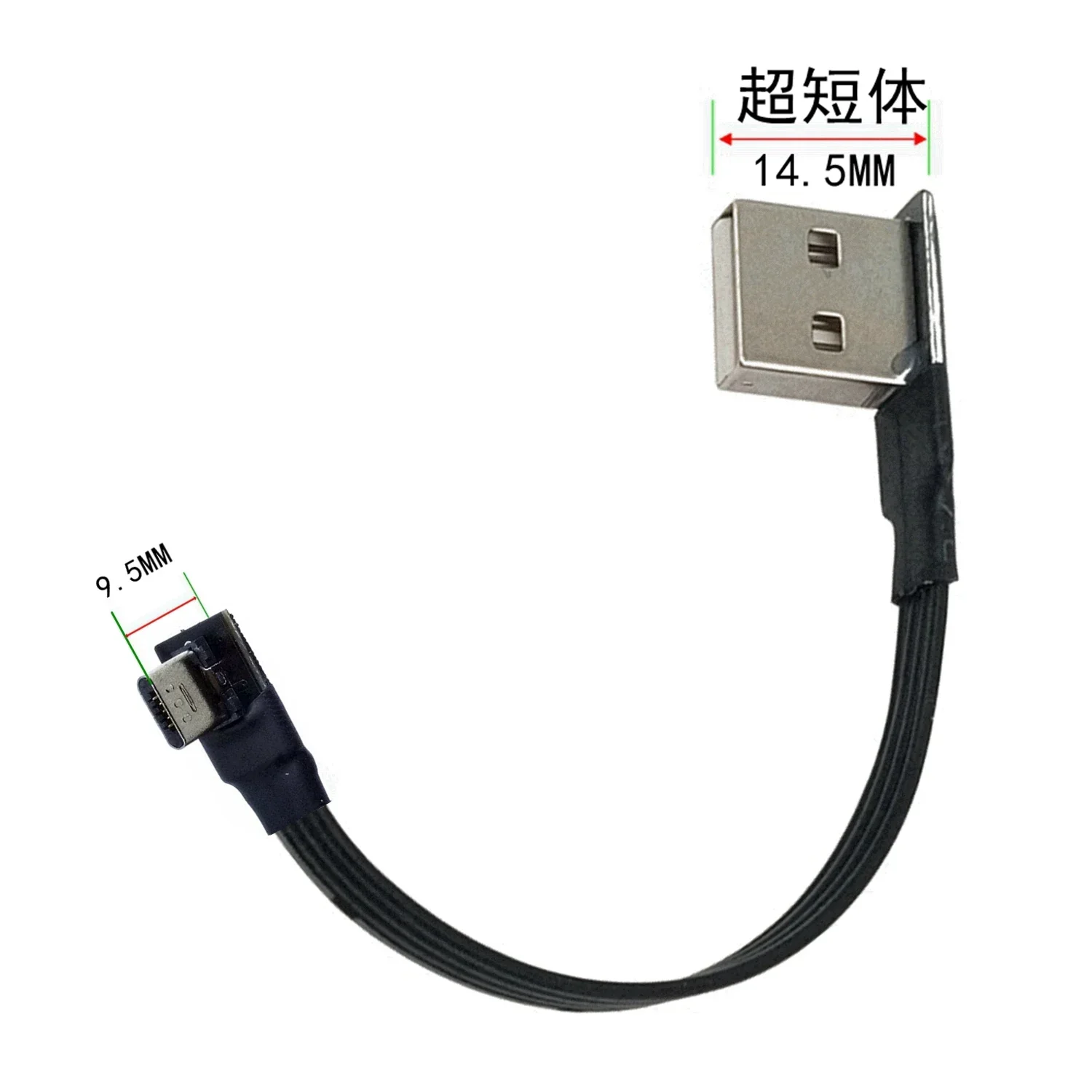 Super Flexible plano arriba abajo ángulo izquierdo derecho 90 grados USB ultracorto Micro USB macho a ultracorto Cable de datos USB 5CM-3M - imagen 5