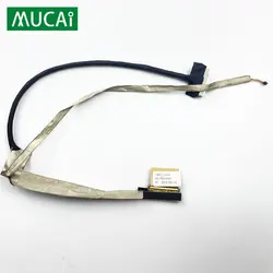 Cable flexible pantalla de vídeo HP Elitebook 8460/8460P/8460W/CT11