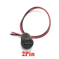 2Pin black