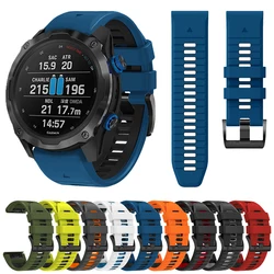 Correa Silicona Garmin Epix Pro / Enduro / MARQ – Dos Tonos QuickFit 22/26mm