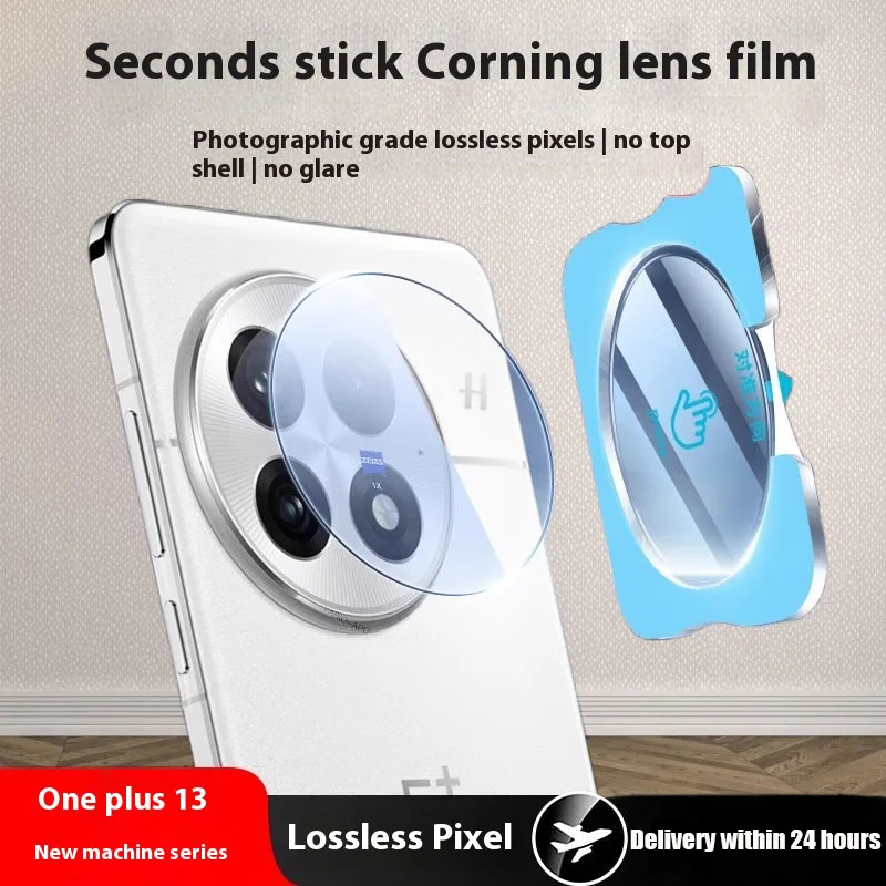 Protectores de cámara Cubierta de lente de vidrio templado Instalación localizadora Protector de lente de cámara de pegamento completo para OnePlus 13 1+13 One Plus 13