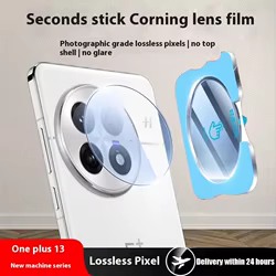 Protectores de cámara Cubierta de lente de vidrio templado Instalación localizadora Protector de lente de cámara de pegamento completo para OnePlus 13 1+13 One Plus 13