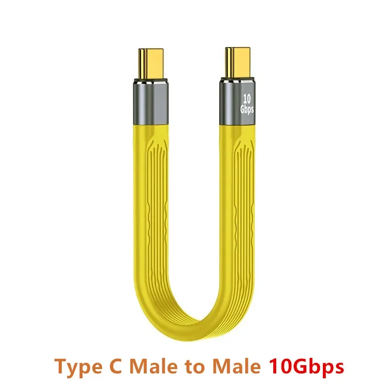 Cable corto de carga rápida 5A PD 100W USB C a tipo C Cable de datos de 40Gbps Cable Thunderbolt 3 4K @ 60Hz para teléfono móvil portátil - imagen 2