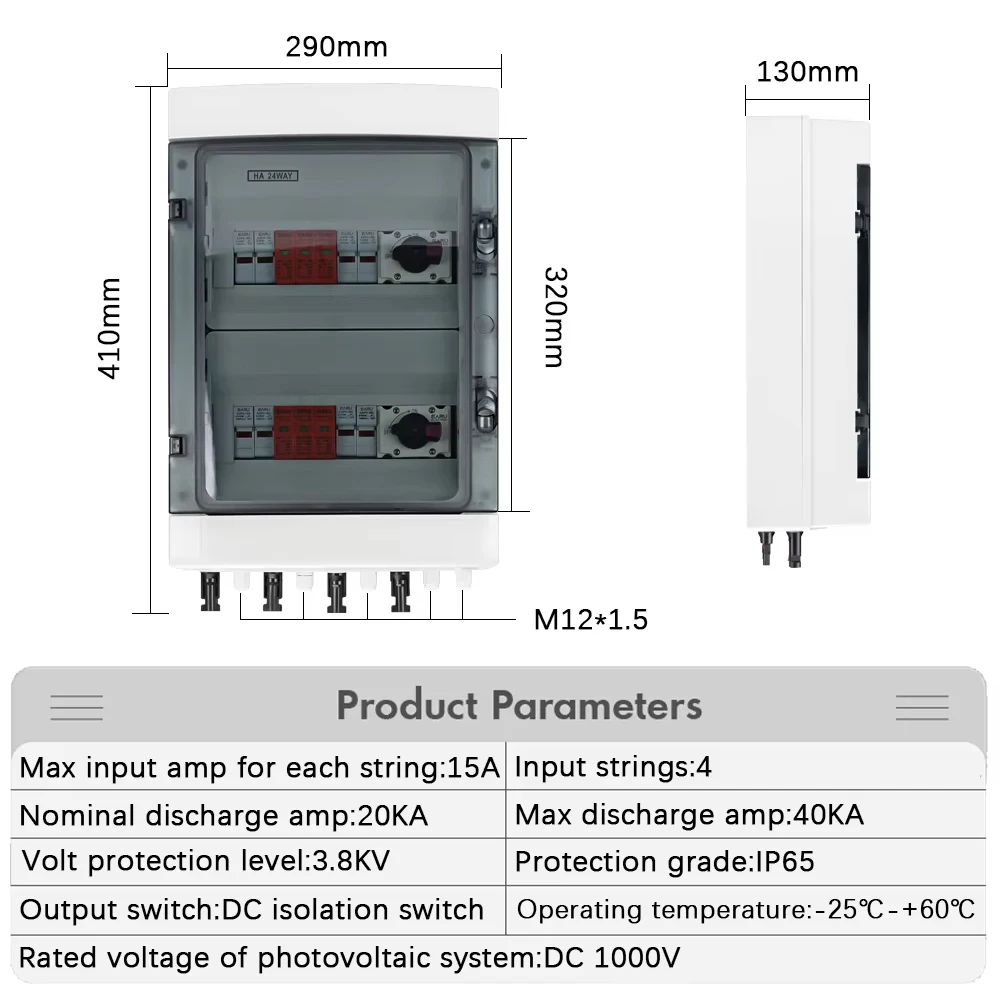 Caja combinadora Solar fotovoltaica PV, 1000V CC, 4 entradas y 2 salidas, con protección contra sobretensiones, fusible CC MCB SPD, caja impermeable IP65 - imagen 3