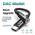 Upgrade DAC Black