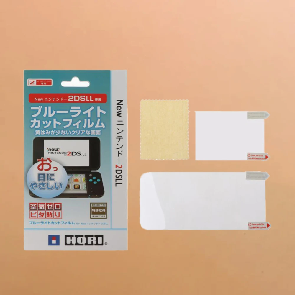 Funda protectora transparente de cristal con protección dividida, película de pantalla adecuada para la nueva consola de juegos 2DS XL LL - imagen 3