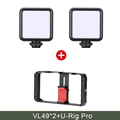 VL49 Kit