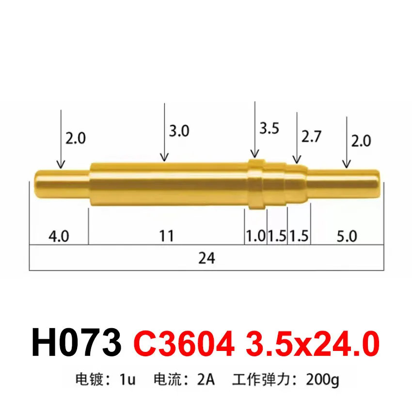 H073 3.5x24.0