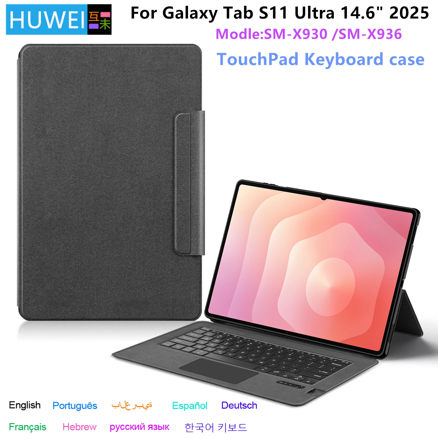 HUWEI-funda con teclado mágico para tableta Samsung Galaxy Tab S11 Ultra, 14,6 pulgadas, 2025 SM-X930 SM-X936B, cubierta para teclado táctil inteligente