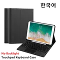 TouchPad Korean