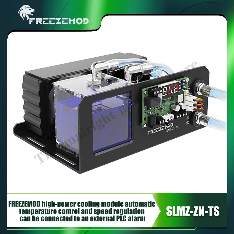 Módulo de enfriamiento de alta potencia de 20W/40W, DC12V/24V con temperatura automática. El control y regulación de velocidad puede conectar alarma PLC externa