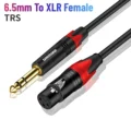 6.5 TRS Mic Cable(F)