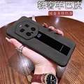 black onlycase