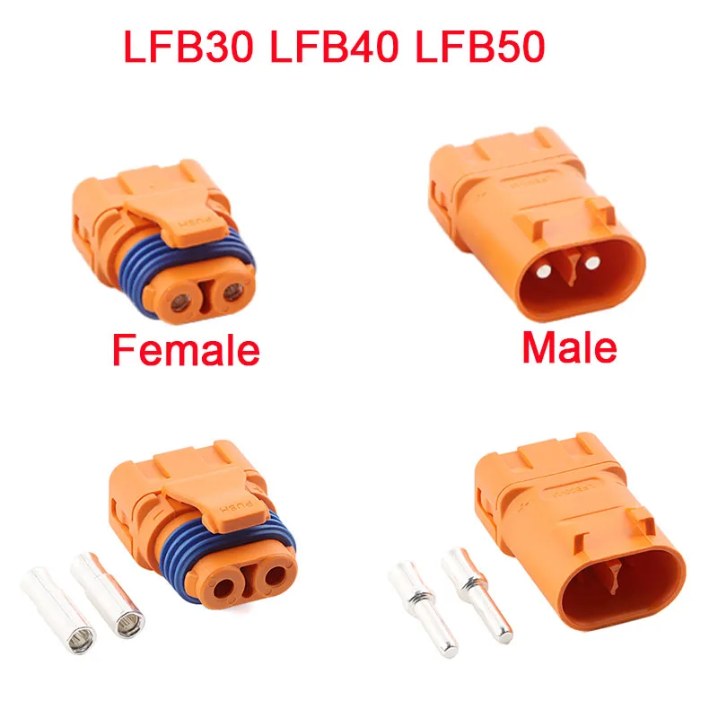 5 uds/1 pieza Amass LFB30 LFB40 LFB50 hembra macho impermeable cobre plateado alambre prensado batería de litio DC corona resorte enchufe