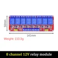 12V 8 Channel