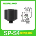 SP-S4 X 1PCS