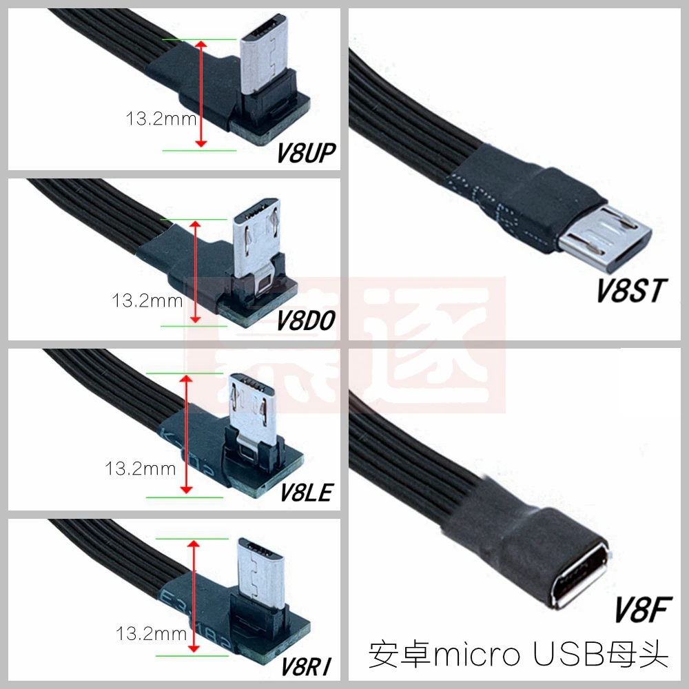 Extensor de extensión Micro USB hembra a Micro USB macho F/M, Cable OTG corto de carga de fecha, blanco y negro, 5cm, 20CM, 50CM, 10CM, 1m