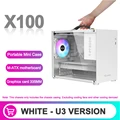 X100 White USB3.0