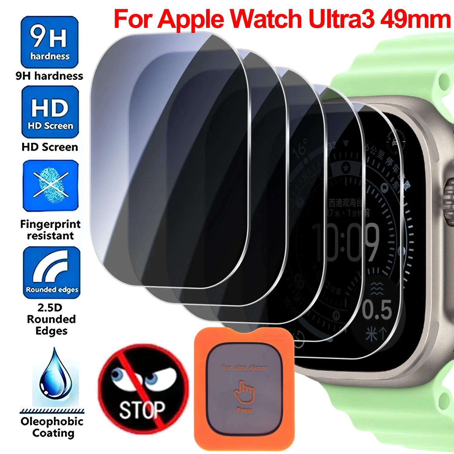 Protección de privacidad de vidrio templado para Apple Watch Ultra 1, 2, 3, 49mm, Protector de pantalla Anti Peep, Kit de fácil instalación sin polvo