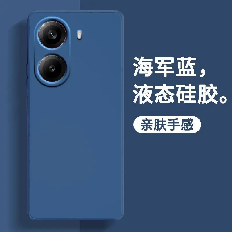 Funda para POCO X7 Pro Redmi Turbo4 silicona suave borde recto Simple Scrub Color sólido cubierta a prueba de golpes para Redmi Turbo4 - imagen 2