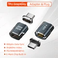 1Pcs Adapter Grey